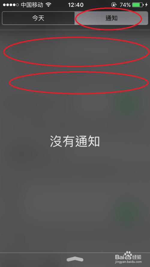 重新添加已删除的<a href=https://maguai.com/marketing/1996.html target=_blank class=infotextkey>微信好友</a>，对方会知道吗