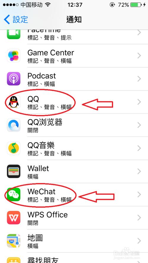 重新添加已删除的<a href=https://maguai.com/marketing/1996.html target=_blank class=infotextkey>微信好友</a>，对方会知道吗