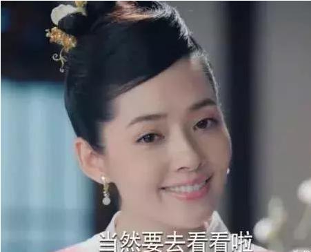 郭碧婷图片:与郭碧婷订婚不久就点赞了另一美女的照片，向佐手滑了吗？