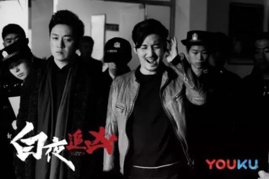 白夜追凶网剧:如何评价电视剧《白夜追凶》