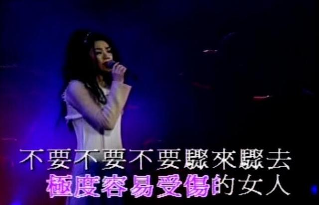 千千阙歌歌词:《千千阙歌》和《夕阳之歌》曲子一样，为什么得奖的是梅艳芳