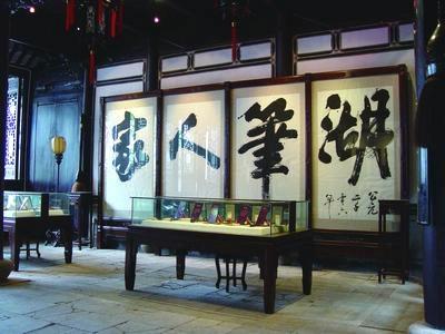 湖州市的湖指的是:湖州的的毛笔被称为湖笔，为什么很受人推崇，有什么历史渊源？