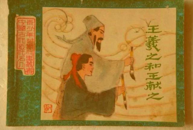 湖州市的湖指的是:湖州的的毛笔被称为湖笔，为什么很受人推崇，有什么历史渊源？