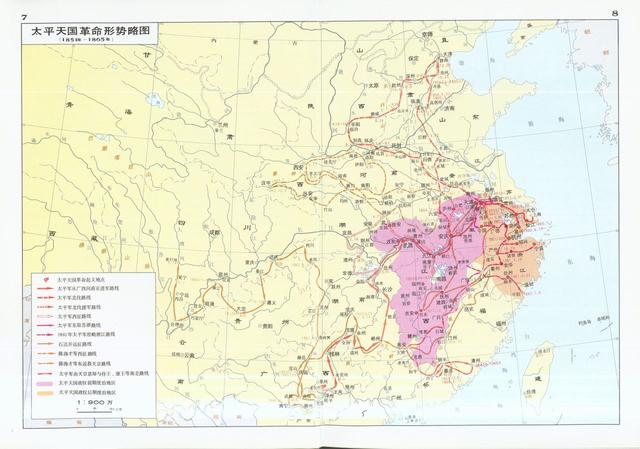 太平天国起义:太平天国起义是怎样爆发的？为什么能迅速发展起来？