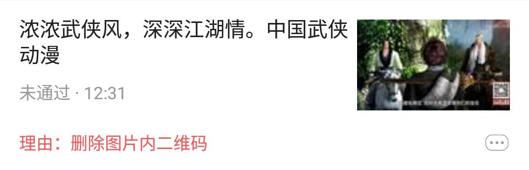 仓鼠管家:自媒体新手起初该做些什么？