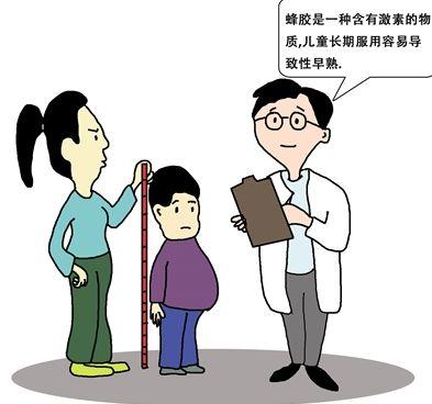 什么东西可以让小孩长个子，什么东西可以让小孩长个子？