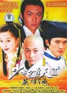 少年包青天4演员表:曾经参演《少年包青天2》的李卉去做什么了