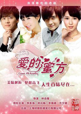 郑元畅演过的电视剧:郑元畅出演过的电视剧有哪些？