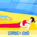 产后<a href=https://maguai.com/list/32-0-0.html target=_blank class=infotextkey><a href=https://maguai.com/list/32-0-0.html target=_blank class=infotextkey>女性</a></a>丰胸:产后如何安全丰胸？日常上需要怎么吃做有利于丰胸呢？