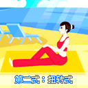 产后<a href=https://maguai.com/list/32-0-0.html target=_blank class=infotextkey><a href=https://maguai.com/list/32-0-0.html target=_blank class=infotextkey>女性</a></a>丰胸:产后如何安全丰胸？日常上需要怎么吃做有利于丰胸呢？