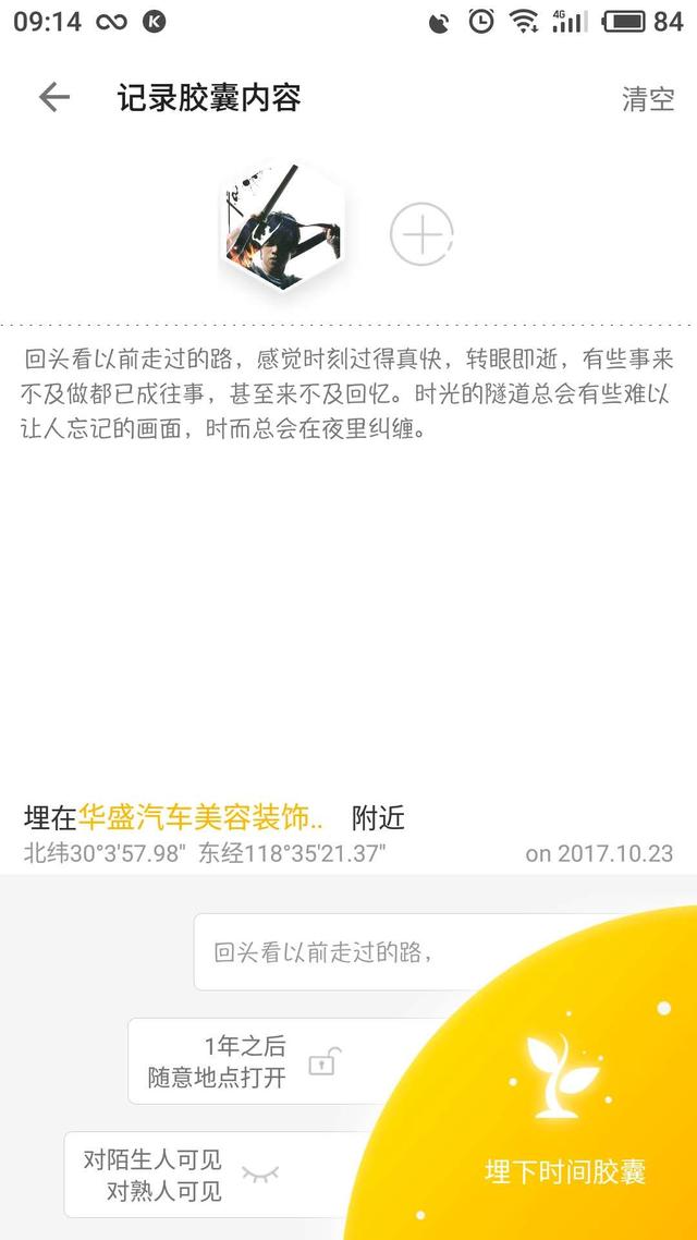 解密 电视剧结局，有什么好看的破案的电视剧推荐吗