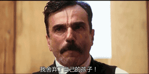 丹尼尔戴路易斯:如何评价三届奥斯卡影帝丹尼尔·戴·刘易斯？