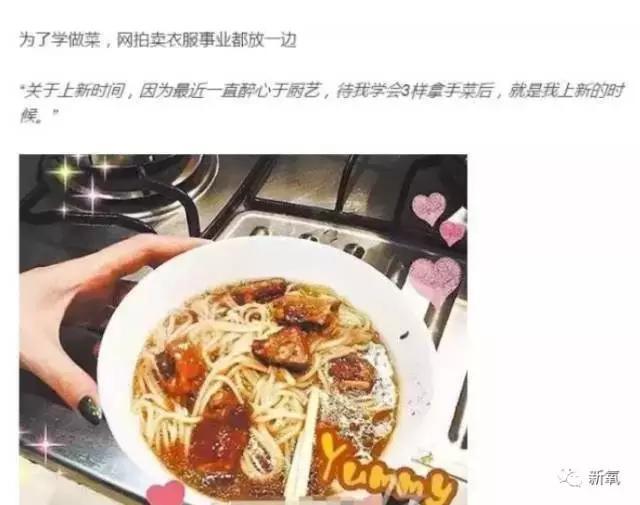 罗志祥女友李毓芬:阿娇和罗志祥的女朋友周扬青为什么那么要好
