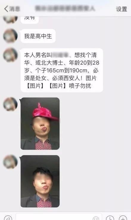 大千世界无奇不有的趣事，你听过最让人提心吊胆的的故事是什么