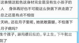 杨颖20张污照:如何看待Angelababy P图参加红毯这件事