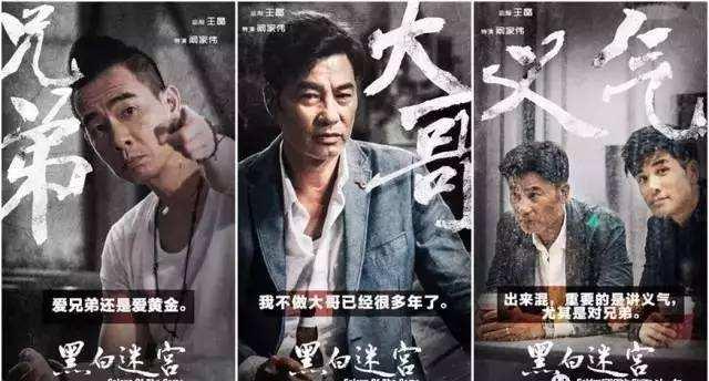 女演员林雪:为什么说林雪是杜琪峰的御用配角，也是“终生御用配角”？