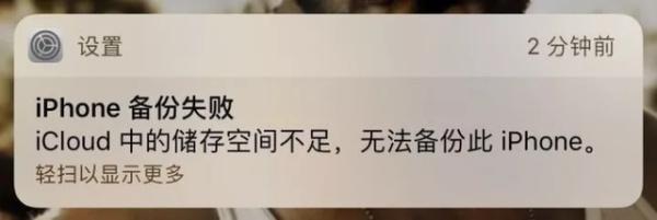 iPhone有很多烦人的弹窗，究竟如何才能关闭(iphone不弹出wifi登录)