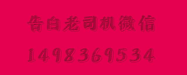 唐晶朋友圈:怎样才能使女性朋友变成女朋友？