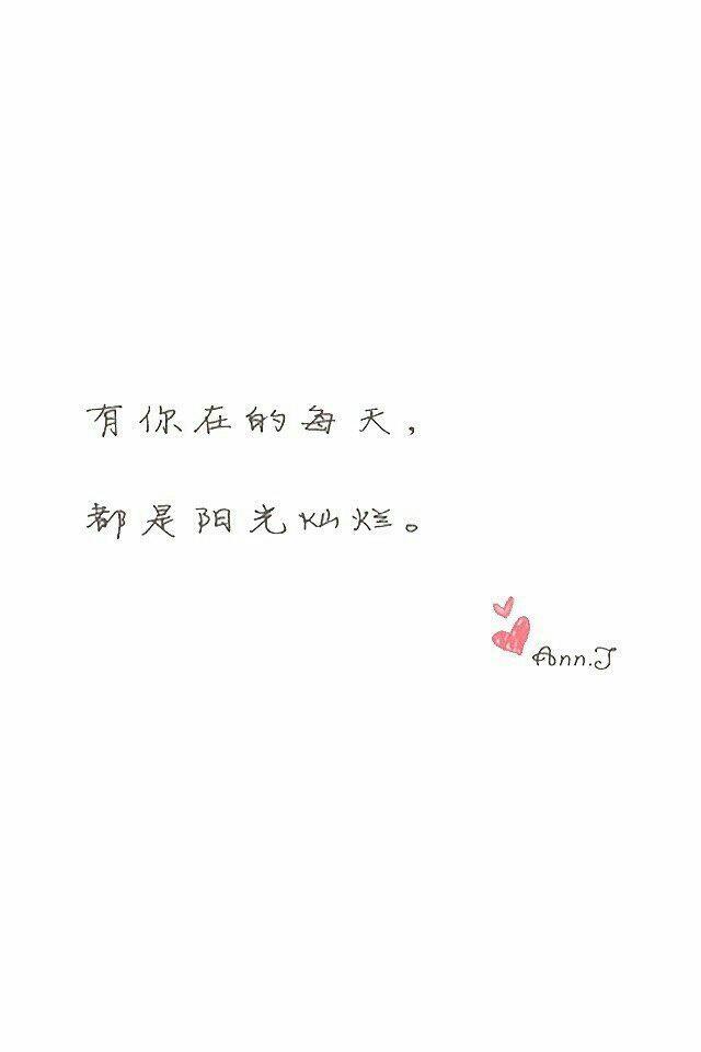 那些不能公开的情侣头像后来都怎么了？你们在一起了？还是回到你身边了？