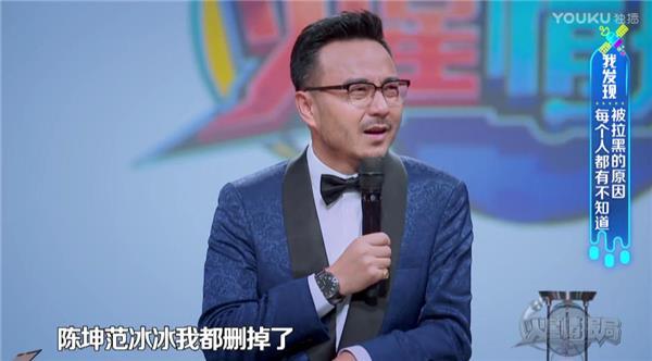 拉黑好友并且删除联系方式的人都是出于什么心理
