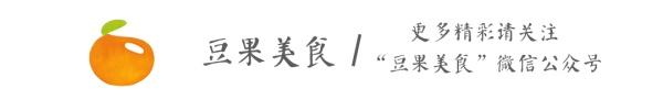 君之甜甜圈的做法大全:#暖暖的胃道#在家怎么做甜甜圈？什么口味的甜甜圈做好吃？