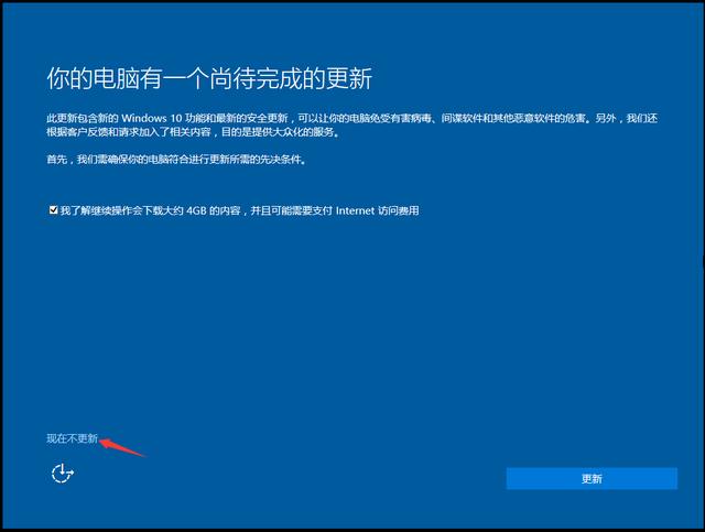 电脑分区怎么分,Win10系统如何分区？