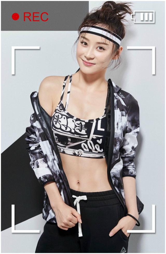 袁珊珊滚出娱乐圈:如何评价袁姗姗这个演员？