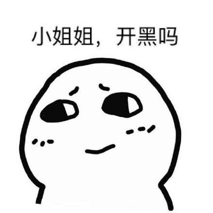王者荣耀2周年特定皮肤,哪个最美？