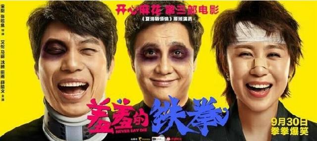 2017热门电影汇总？