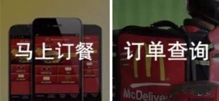 金供门:当你第一次听到“金拱门”时，心里什么感觉