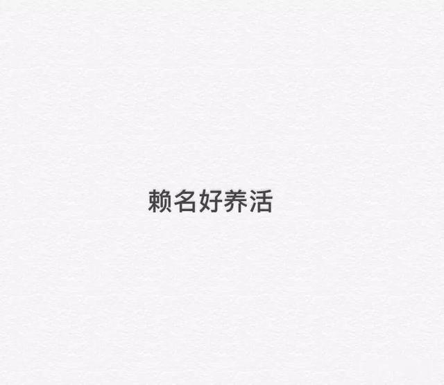 金供门:当你第一次听到“金拱门”时，心里什么感觉