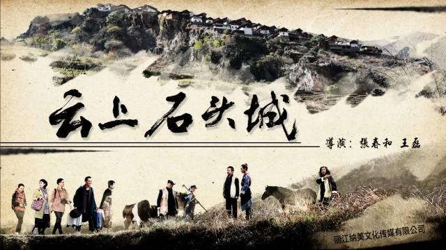 东巴画:纳西族的东巴万神园展现了哪些奇特的民族文化？