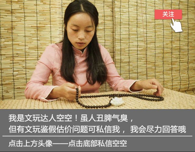 翡翠原石打灯荧光图解,翡翠原石的打灯主要是为了看什么？