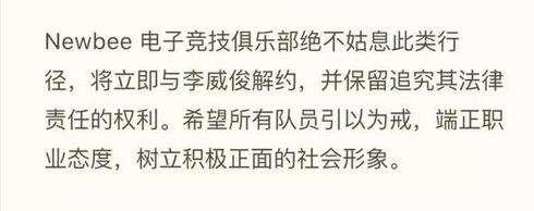 死亡宣告拿刀砍五五开:死亡宣告直播打女友，后抱怨没人关注其实力，对此你怎么看？
