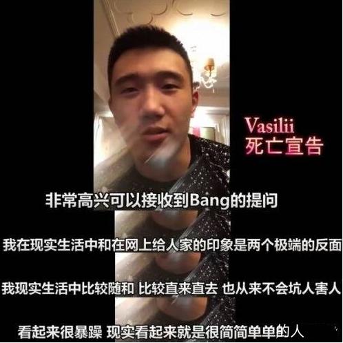 死亡宣告拿刀砍五五开:死亡宣告直播打女友，后抱怨没人关注其实力，对此你怎么看？