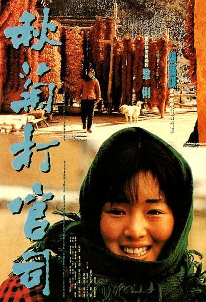 巩俐和张艺谋:巩俐和张艺谋为什么没能走到一起？