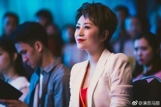 话剧马丽的老公是谁:《羞羞的铁拳》女一为什么让马丽来演？