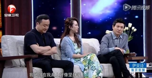 话剧马丽的老公是谁:《羞羞的铁拳》女一为什么让马丽来演？