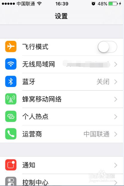 iPhone7“嘿,Siri”为什么没办法设置？
