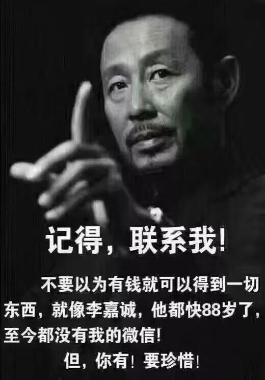 中国哪个城市更宜居？为什么？