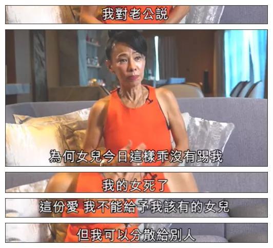周润发养子曝光:为何周润发这么多年没有孩子？