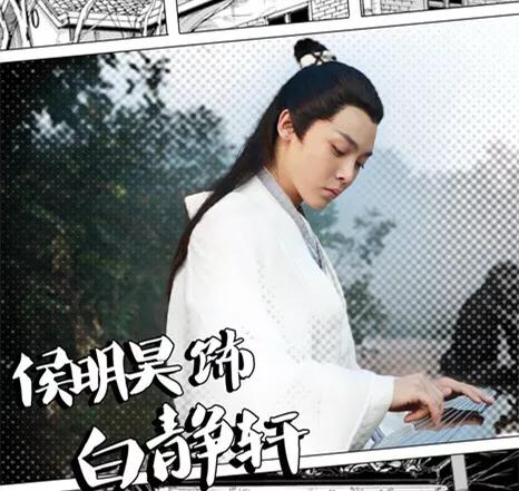 秦俊杰图片:战神项羽的饰演者都有谁谁最符合形象