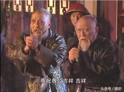 高士奇:明知康熙对招财纳贿深痛恶绝，为何高士奇还敢明目张胆的受贿？