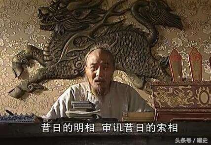 高士奇:明知康熙对招财纳贿深痛恶绝，为何高士奇还敢明目张胆的受贿？