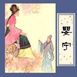 关于妖怪的灵异事件:中国历史上有哪些奇异事件的记载？