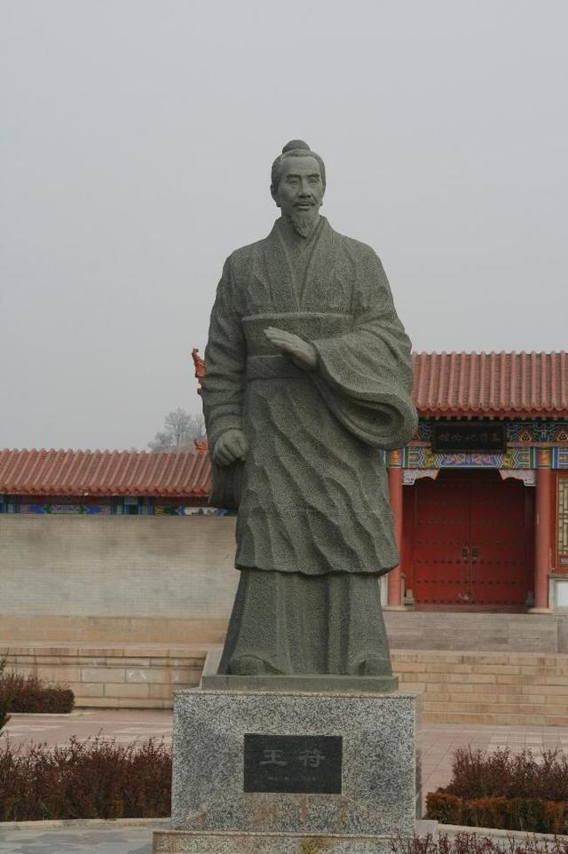 头条问答 - "兼听则明,偏信则暗"这一成语是唐朝谁的观点?(3个回答)