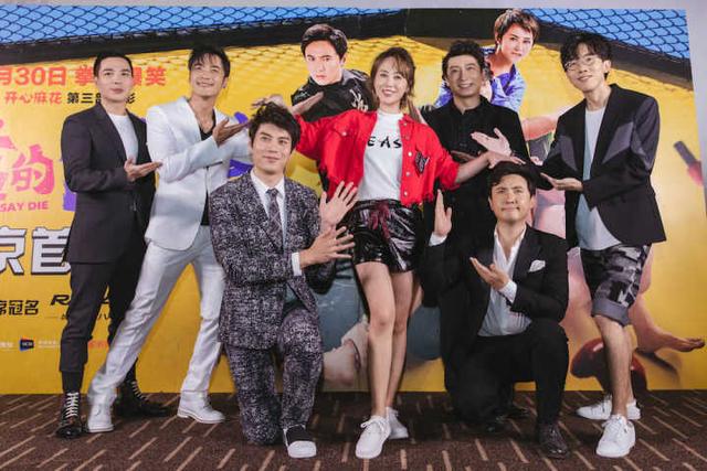 开心麻花电影:开心麻花的作品中？哪一部最让人记忆深刻？