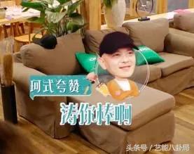 刘涛儿子女儿:看了《亲爱的客栈》，你怎么看刘涛和王柯这对夫妇的？