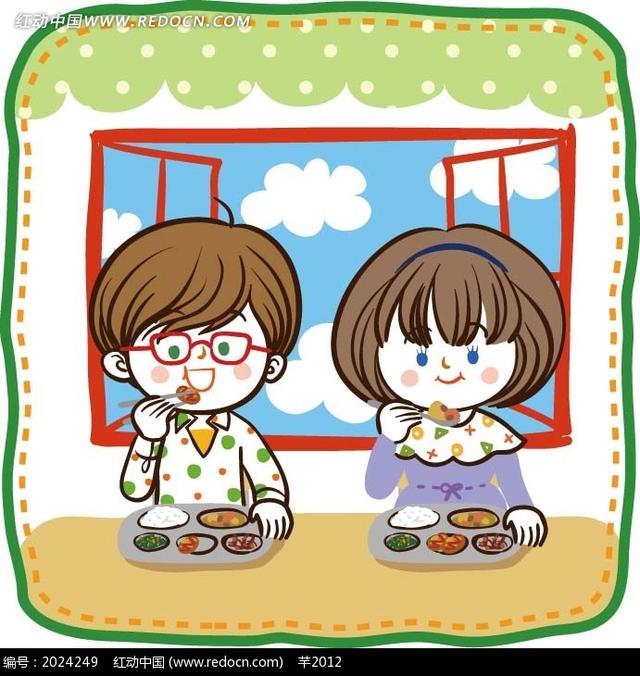 头条问答 - 普通男女吃饭,女方到底要不要一起买单?