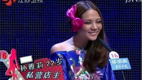 非诚勿扰张熙:为什么说《非诚勿扰》上的女嘉宾基本都是拜金女，都在炒作自己？